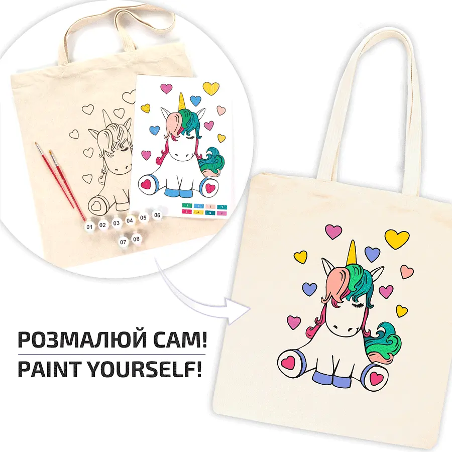 Набор экосумка-раскраска «Юникорн» хлопок 220 г/м2 38х42см ROSA Talent [CD] - фото 4