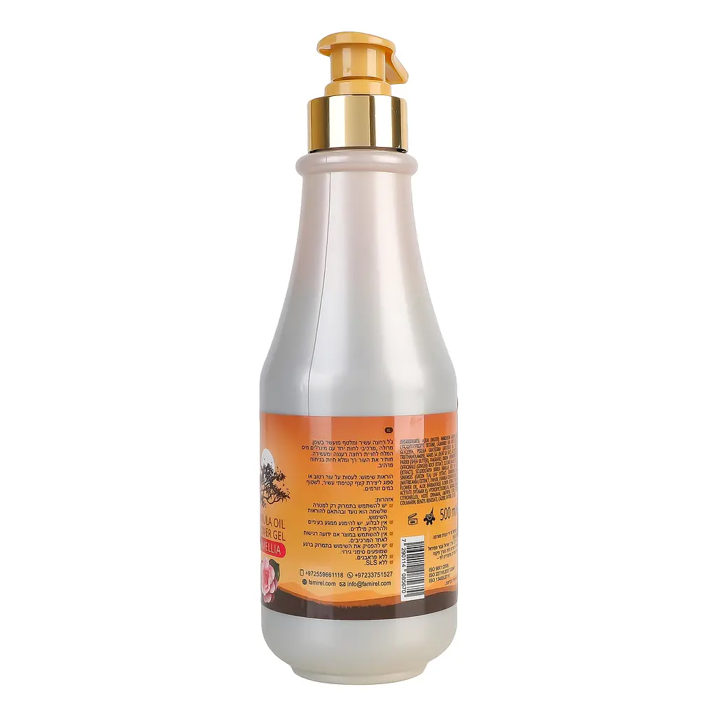 Гель для душу Famirel  Marula Oil Камелія 500 мл - фото 5