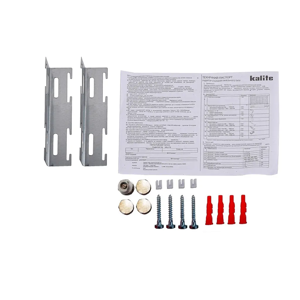 Радиатор стальной панельный Kalite 33 низ/справа 300x1600 (без INNER) 000022658, Белый - фото 2