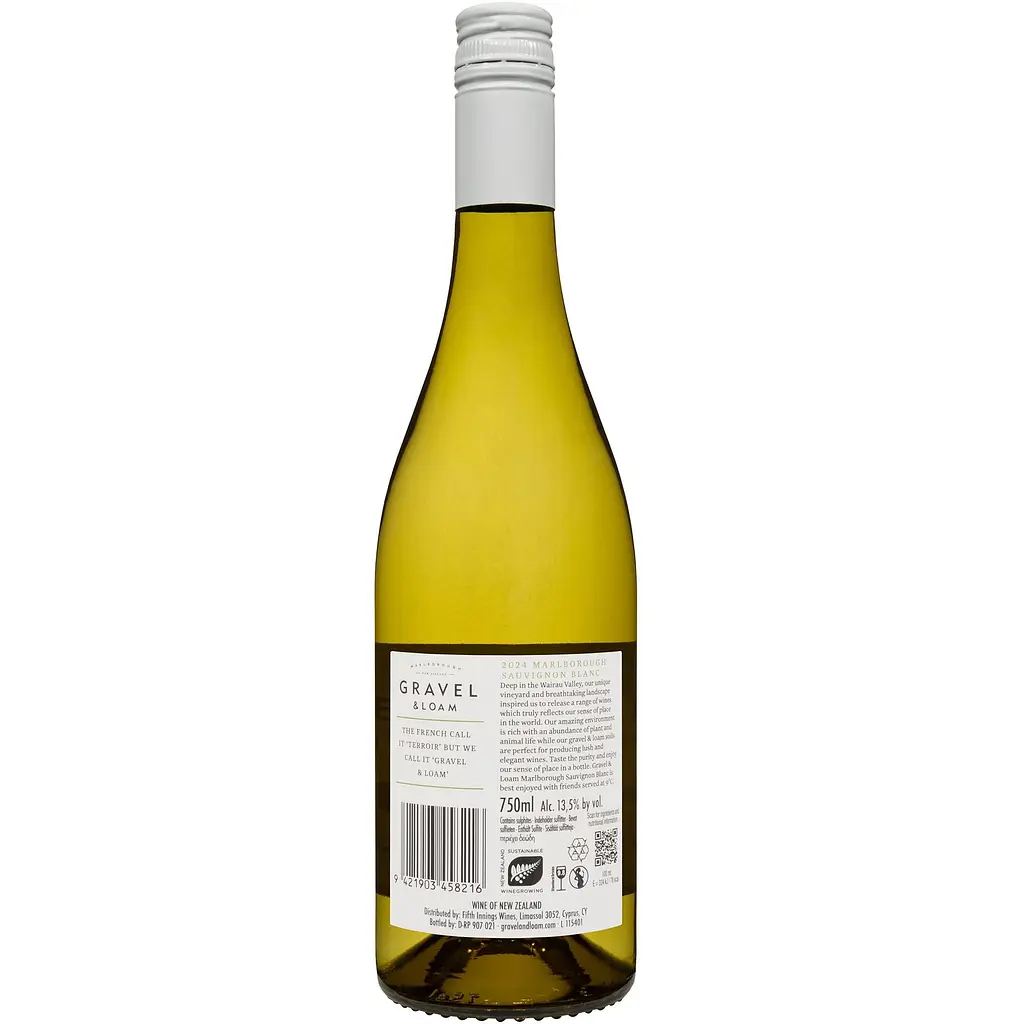 Вино Misty Cove Gravel &amp; Loam Marlborough Sauvignon Blanc сухое белое 0.75 л - фото 2