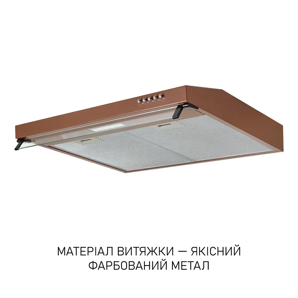 Витяжка плоска MINOLA HPL 633 BR - фото 4