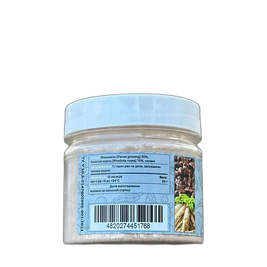 Суміш Лісовик Для нього Золотий корінь та женьшень мелена 50 г - фото 2