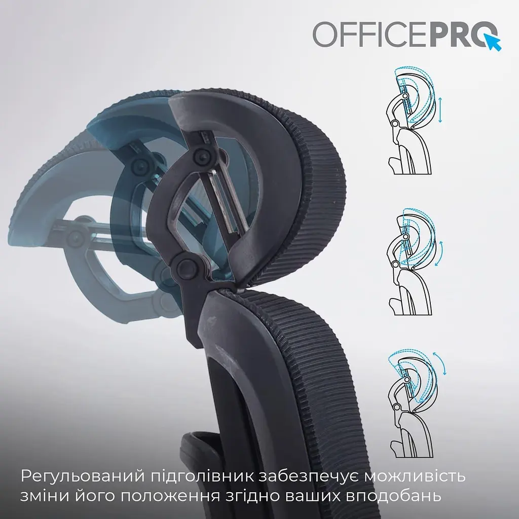 Офісне крісло OfficePro Skyline OC750-B-B-B (OC750-B-B-B) - фото 14