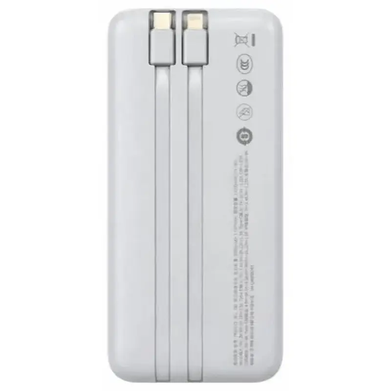 Батарея Baseus Enerfill 20000mAh 22.5W (P10078900U04-Z2) - фото 2