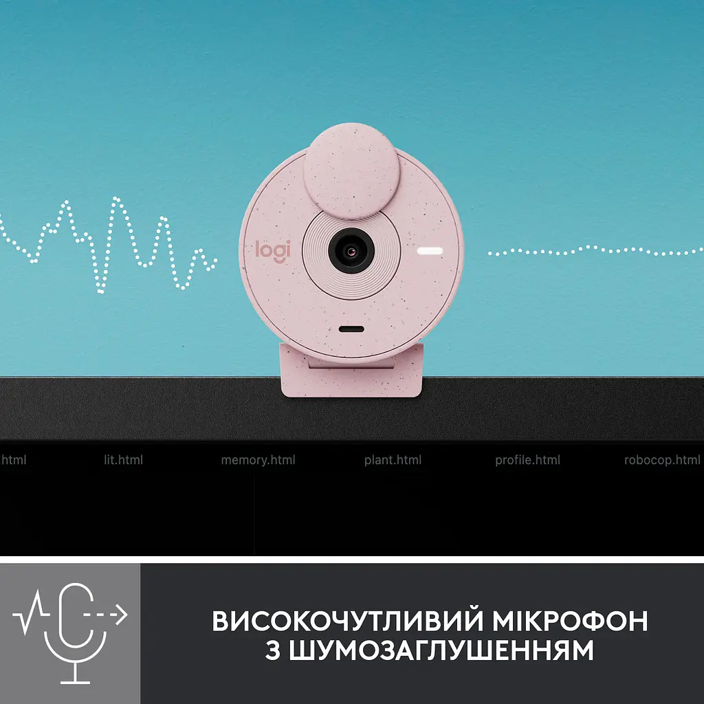 Веб-камера Logitech Brio 300 Rose (960-001448) - фото 4