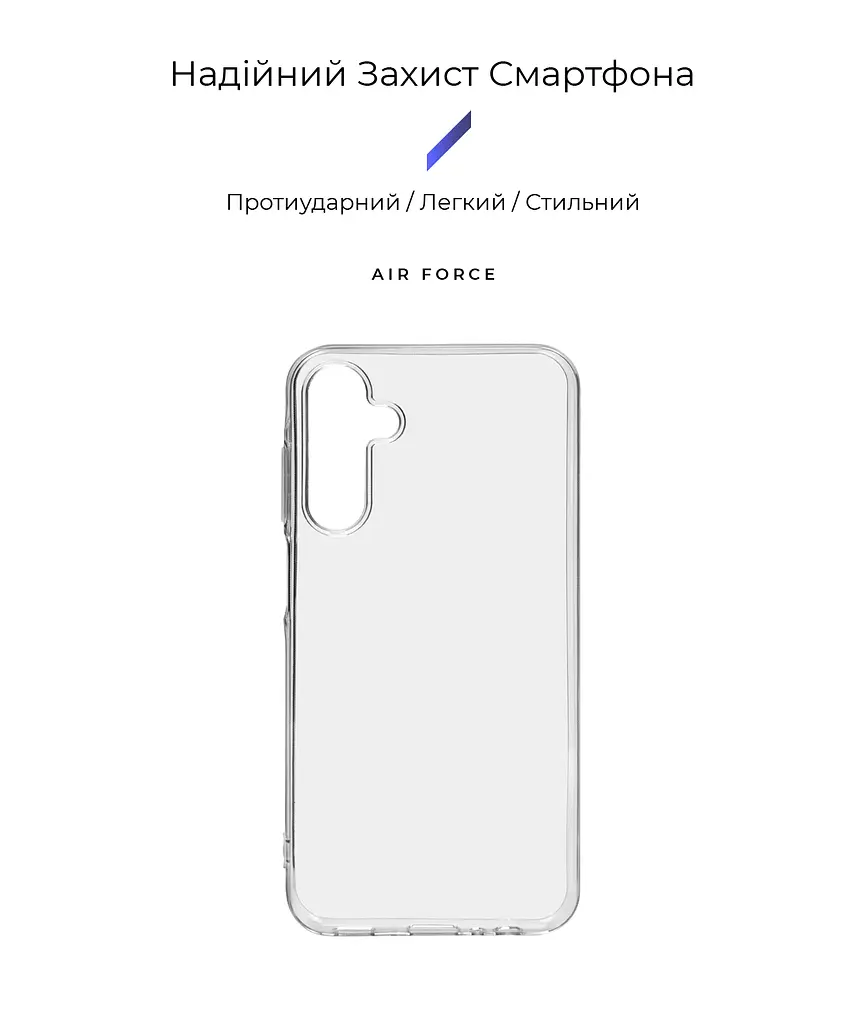 Прозрачный чехол для Samsung Galaxy A15 5G (A156)/A15 4G (A155) с защитой камеры, тонкий, силиконовый, бесцветный, ударопрочный, противоударный бампер с закрытой камерой, ArmorStandart (ARM72532) - фото 2