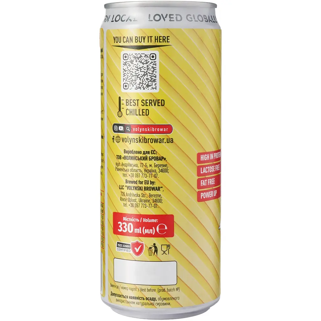 Напій Ever Aid Coconut Pineapple Protein drink 0.33 л з/б - фото 3
