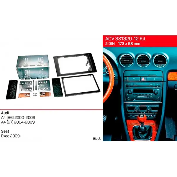 Переходная рамка Audi A4, Seat Exeo ACV 381320-12 - фото 2