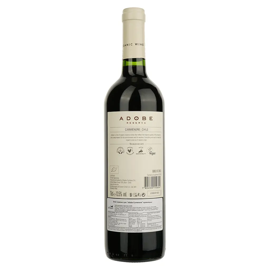 Вино Emiliana Adobe Carmenere, червоне, сухе, 13,5%, 0,75 л (8000015052014) - фото 2