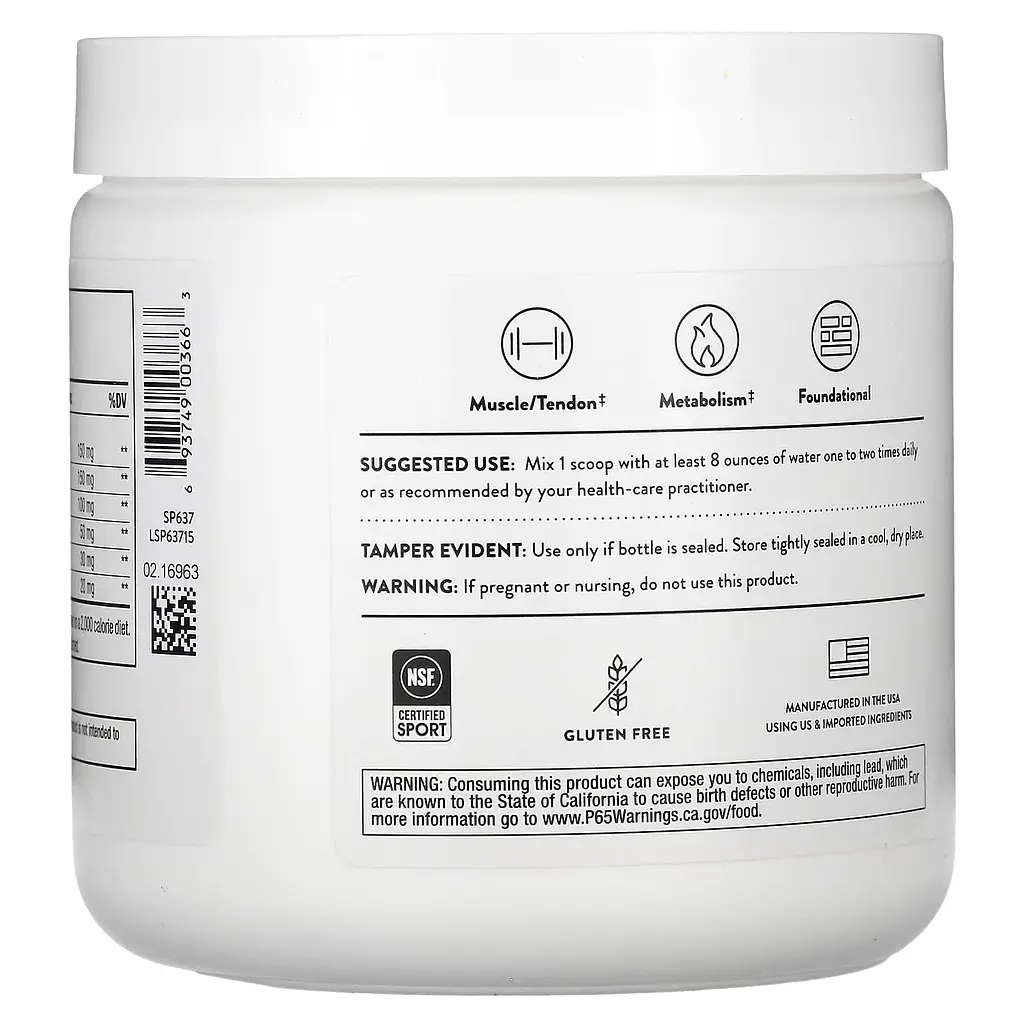 Комплекс аминокислот Thorne Research Amino Complex вкус лимона 231 г - фото 3