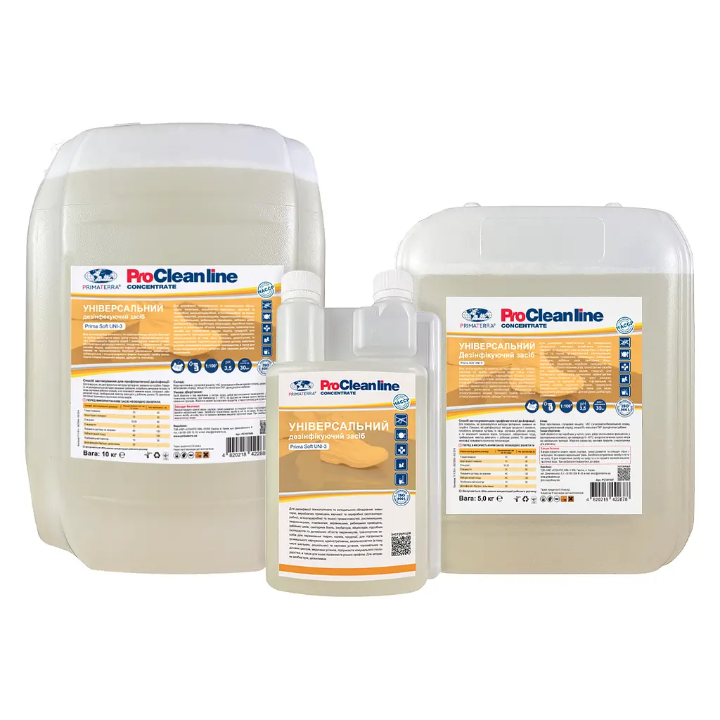Універсальний миючий засіб для дезінфекції PRIMA SOFT Uni-3 (1 кг (Д) - фото 3