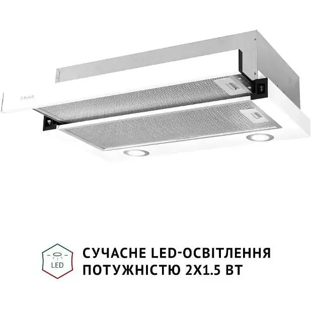 Вытяжка телескопическая Perfelli TL 602 WH LED - фото 3
