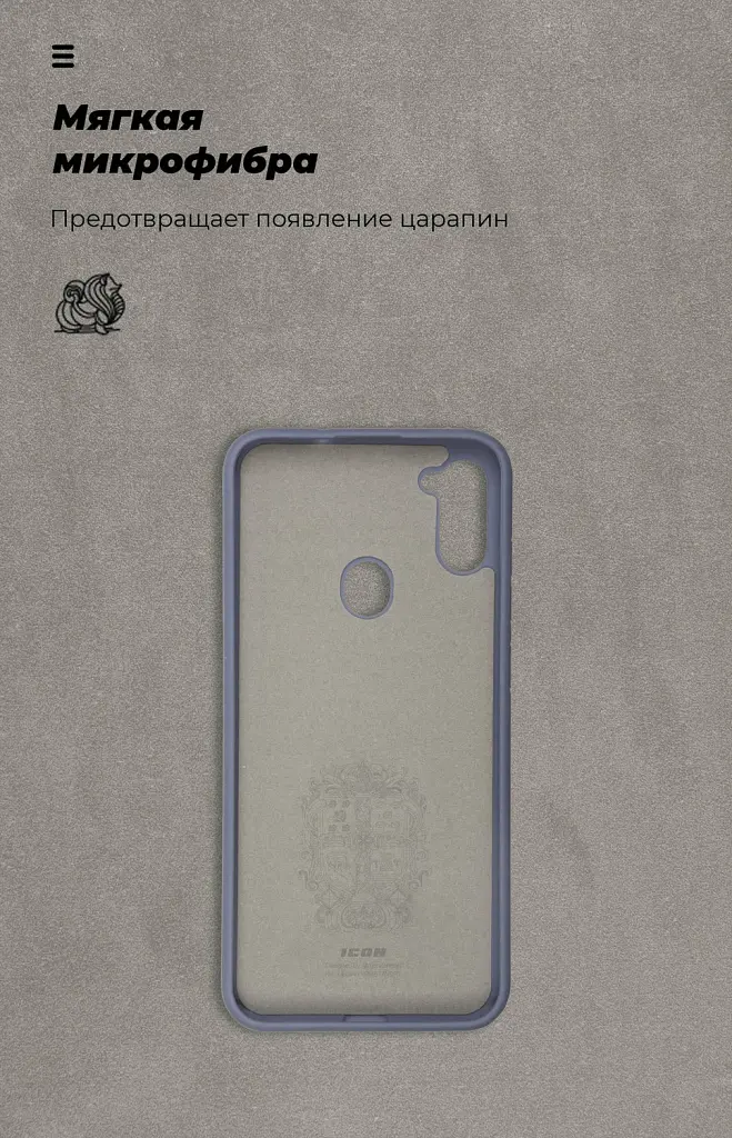 Чохол ArmorStandart ICON для Samsung A11 (A115)/M11 (M115) Blue - фото 4