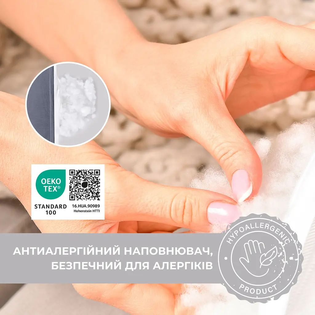 Подушка для вагітних та годування Sei Design трикотаж гіпоалергенна, наволочка з бавовни на блискавці темно сіра 30 х 190 см (8000036178*001) - фото 7