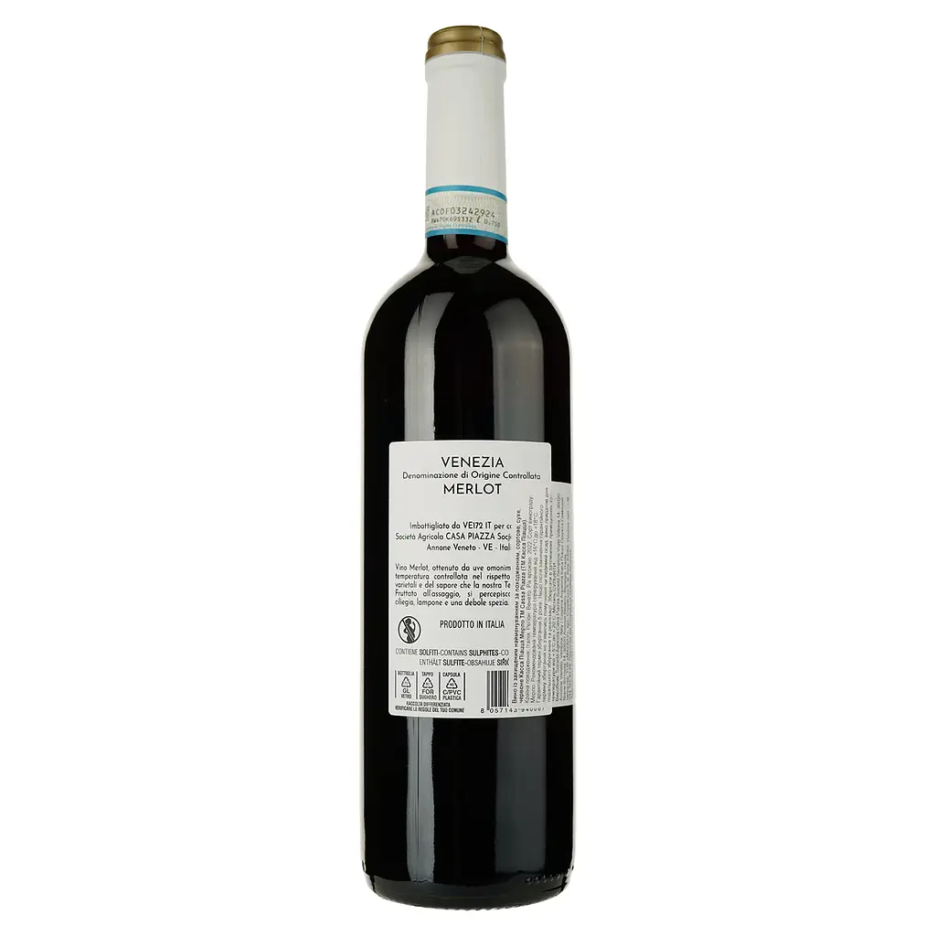 Вино Casa Piazza Merlot червоне сухе 0.75 л - фото 2
