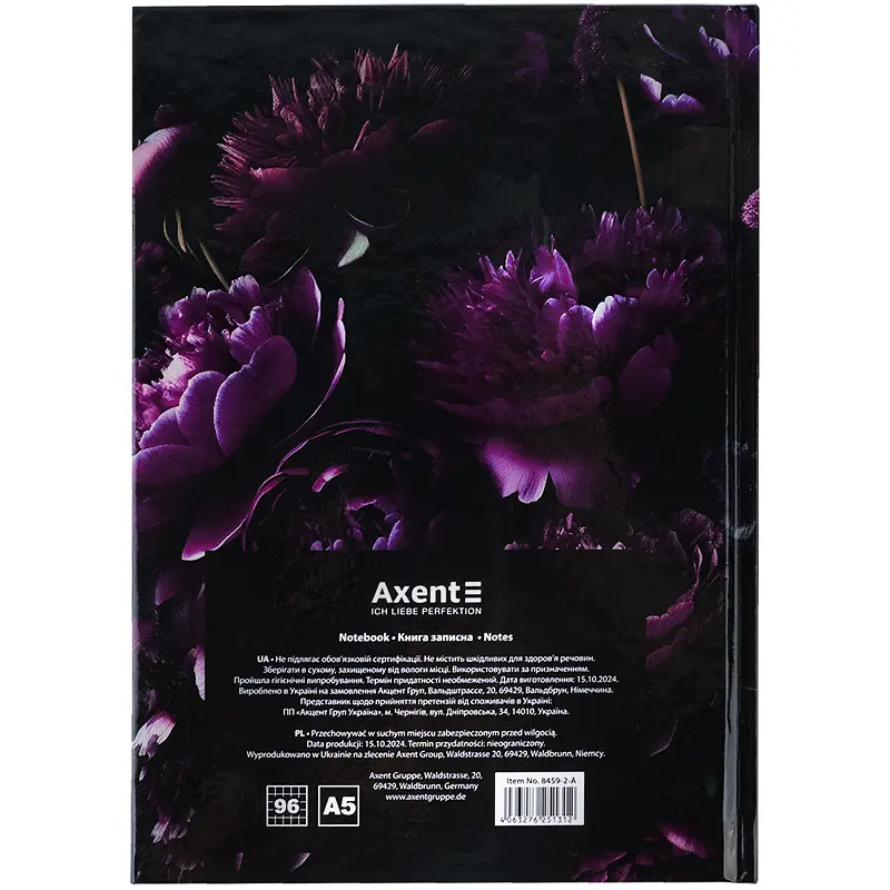 Книга записна Axent Purple fleur А5 в клітинку 96 аркушів (8459-2-A) - фото 4