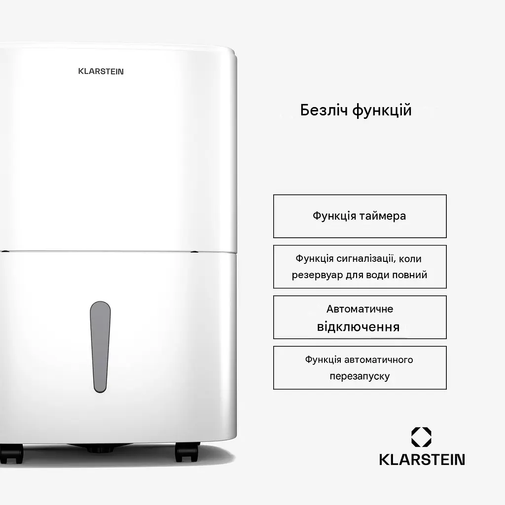 Осушувач повітря KLARSTEIN DryFy 20 (10046367) - фото 4