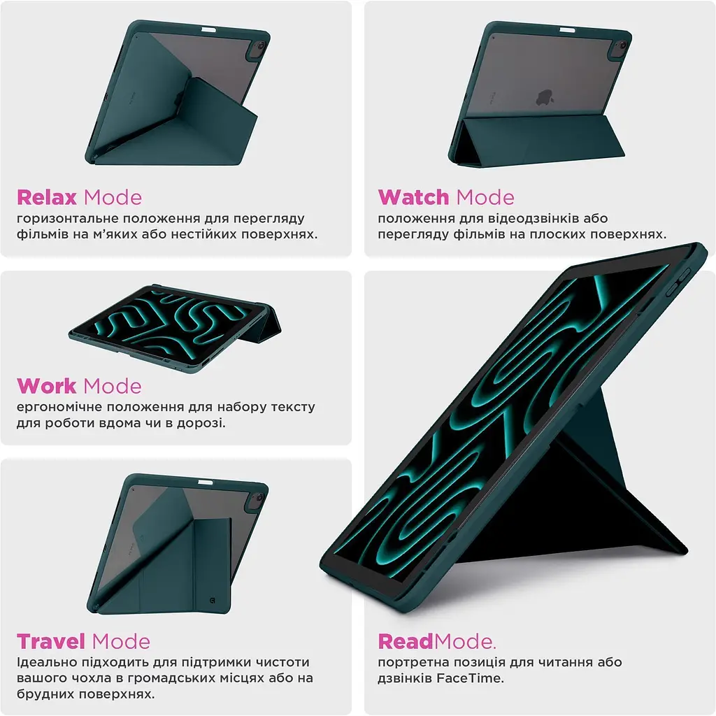 Чохол ArmorStandart Y-Type PEN для Apple iPad Air 10.9` (2020-2022)/Air 11` (2024-2026)/Pro 11` (2020-2022) Pine Green (ARM77526) [142402] - фото 3