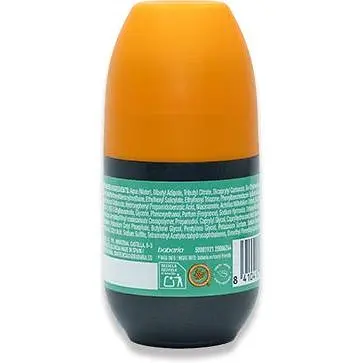 Крем Babaria роликовий для чутливої шкіри Алое вера SPF 50 + 50 мл - фото 2