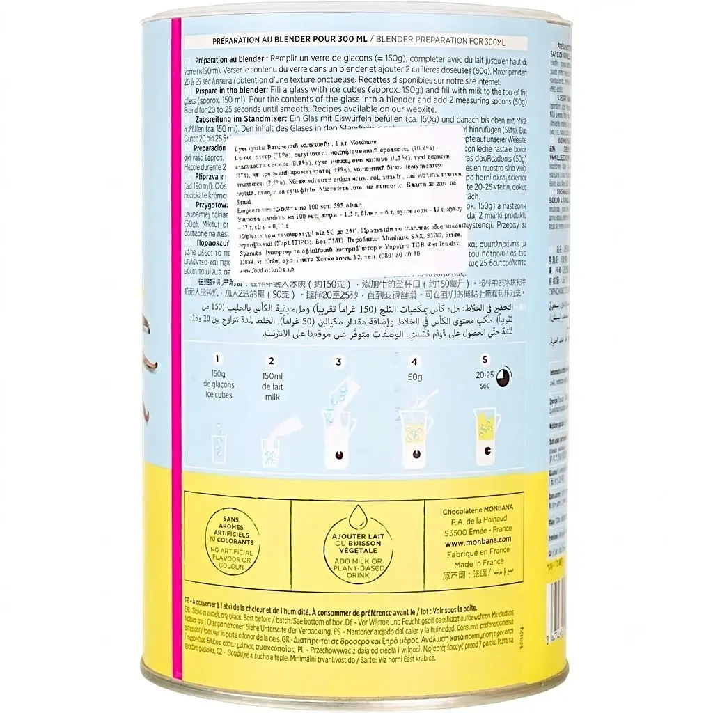Суха суміш Monbana Milkshake Saveur Vanille 1 кг - фото 3