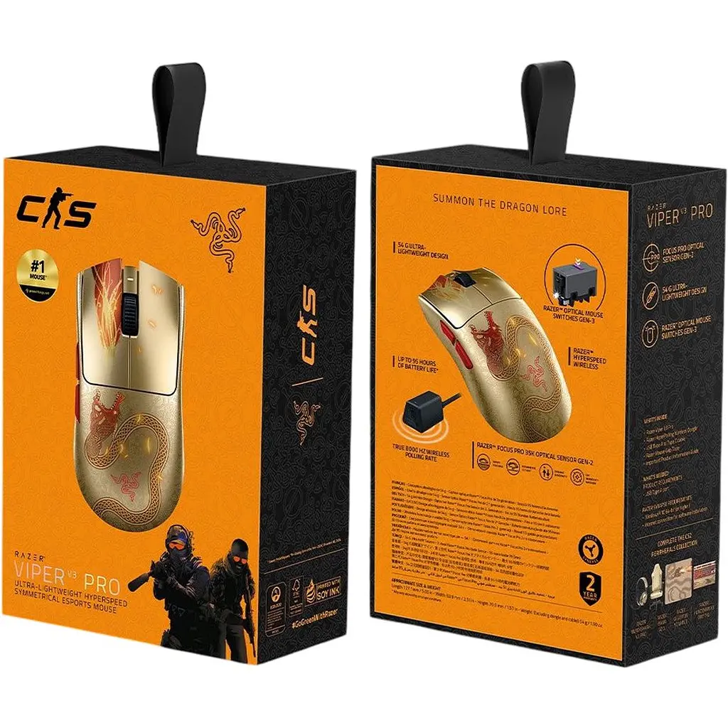 Миша Razer Viper V3 Pro Wireless Counter-Strike 2 Edition (RZ01-05120800-R3M1) [165826] - фото 6