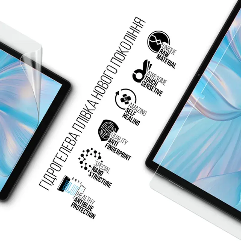 Плівка захисна Armorstandart Anti-Blue Blackview Tab 80 LTE (ARM78401) - фото 2