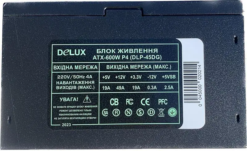 Блок живлення Delux DLP-45DG 600W - фото 3