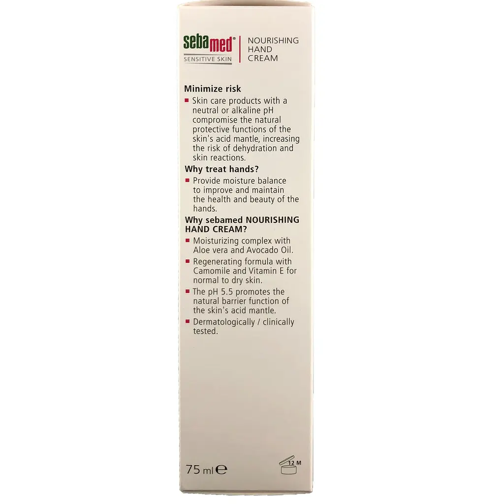 Крем для рук Sebamed Sensitive Skin живильний, 75 мл - фото 4