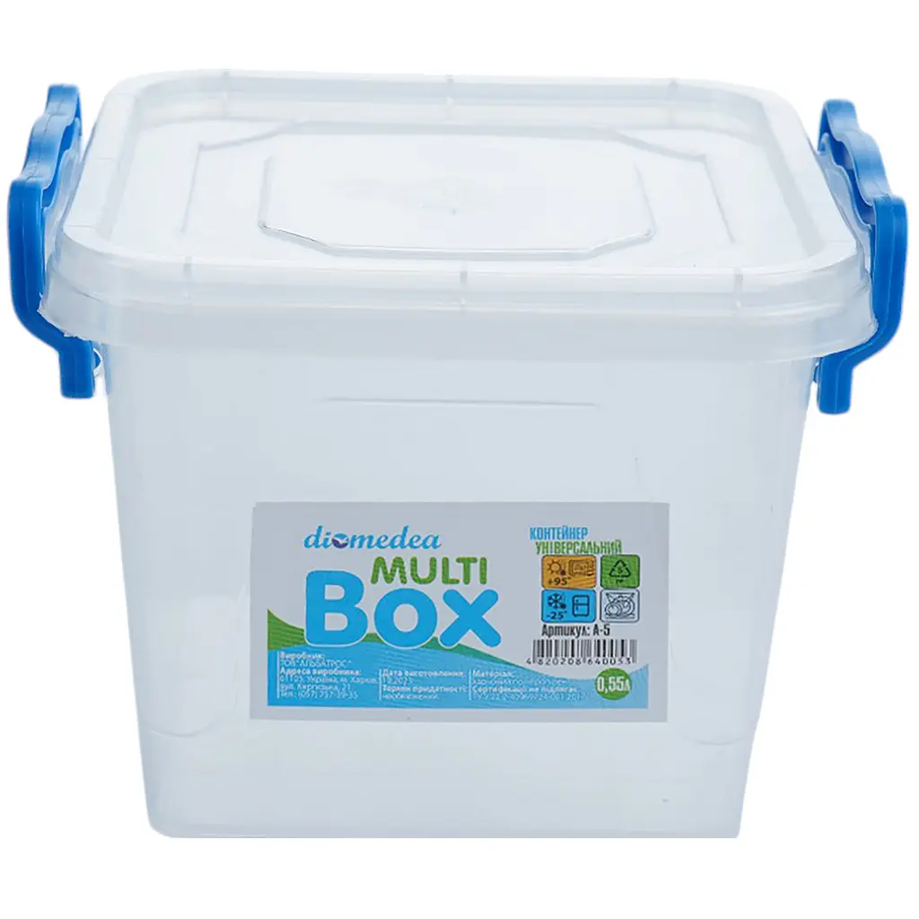 Контейнер універсальний Diomedea з ручками №5 550 мл (А-5)  
 - фото 2