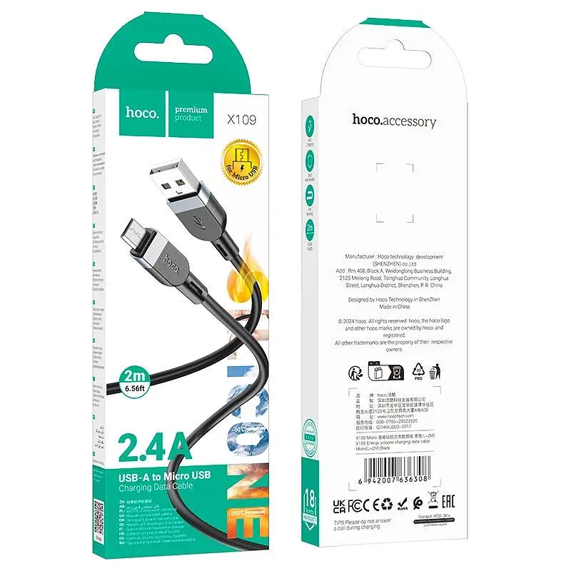 Кабель Hoco Micro USB Energy силиконовый зарядный кабель для передачи данных X109 2 м 2.4A - фото 2