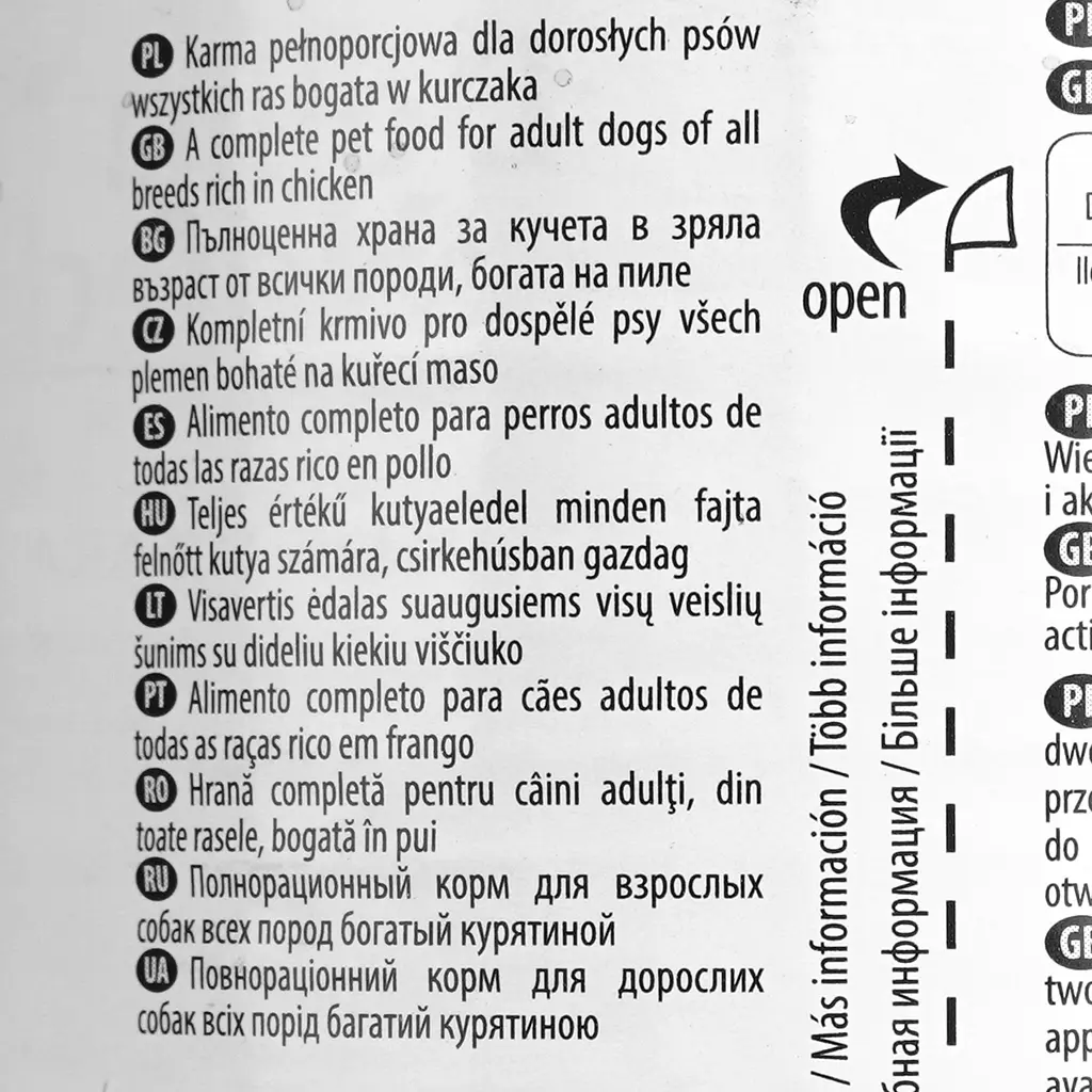 Влажный корм для собак Dolina Noteci Premium с курицей 400 г - фото 6