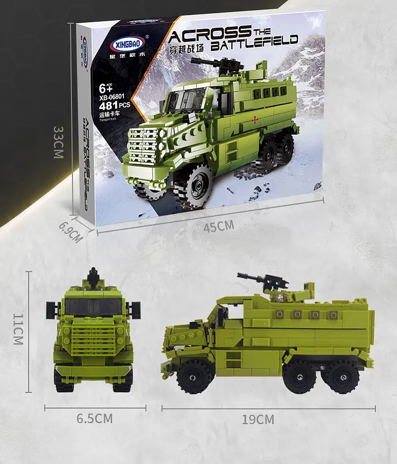Конструктор XingBao Військовий Вантажівка KrAZ Fiona XingBao 481 Деталей - фото 10