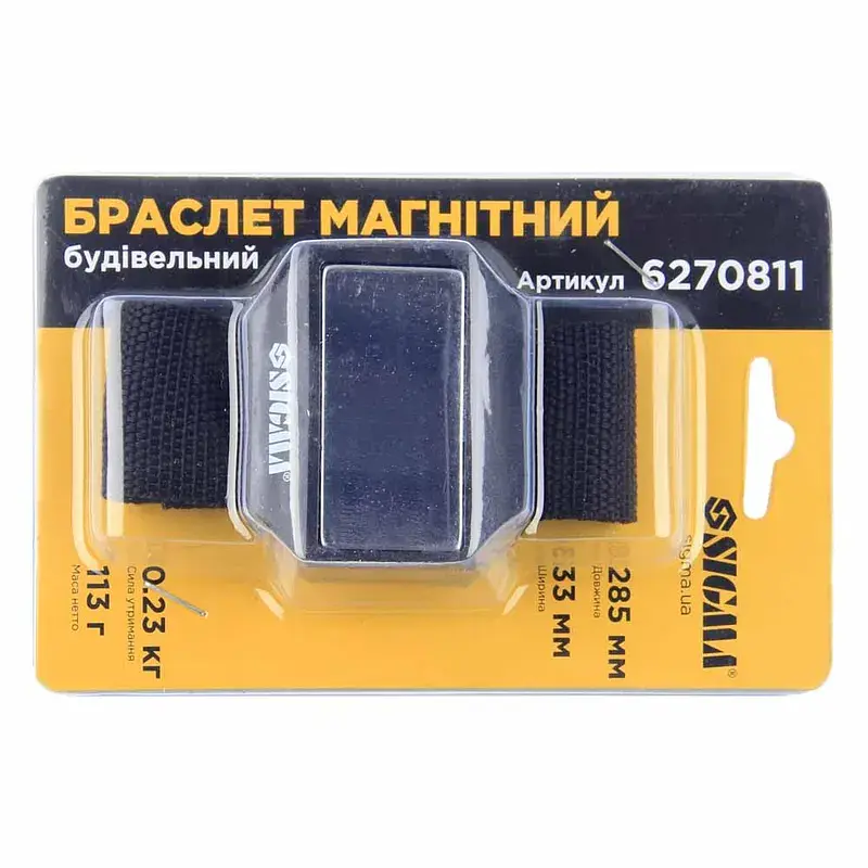 Браслет магнітний будівельний 285×33мм SIGMA (6270811) - фото 5