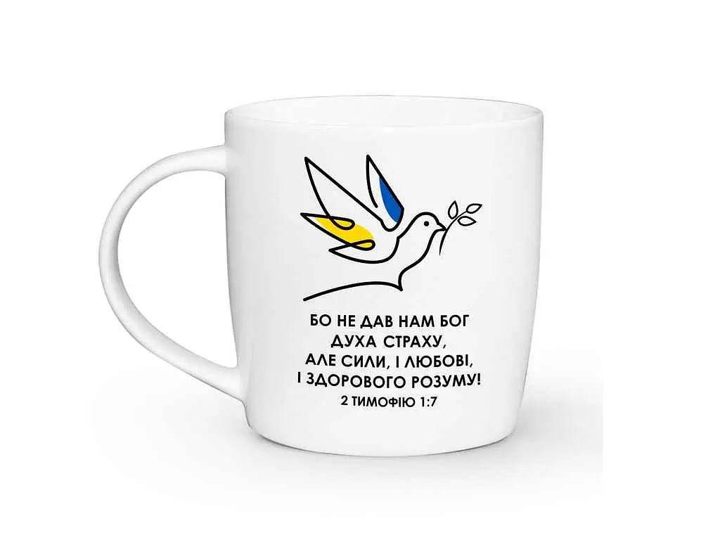Чашка KVARTA 360мл Дух сили бочка 1990