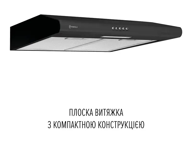 Витяжка Perfelli CLIO 5DM NERO - фото 2