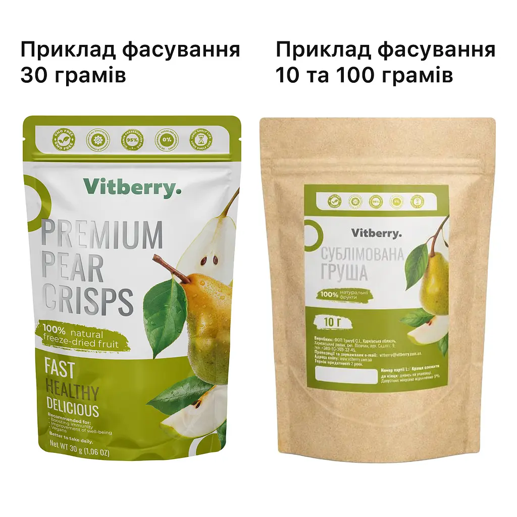 Сублимированная груша, 500 г - фото 6