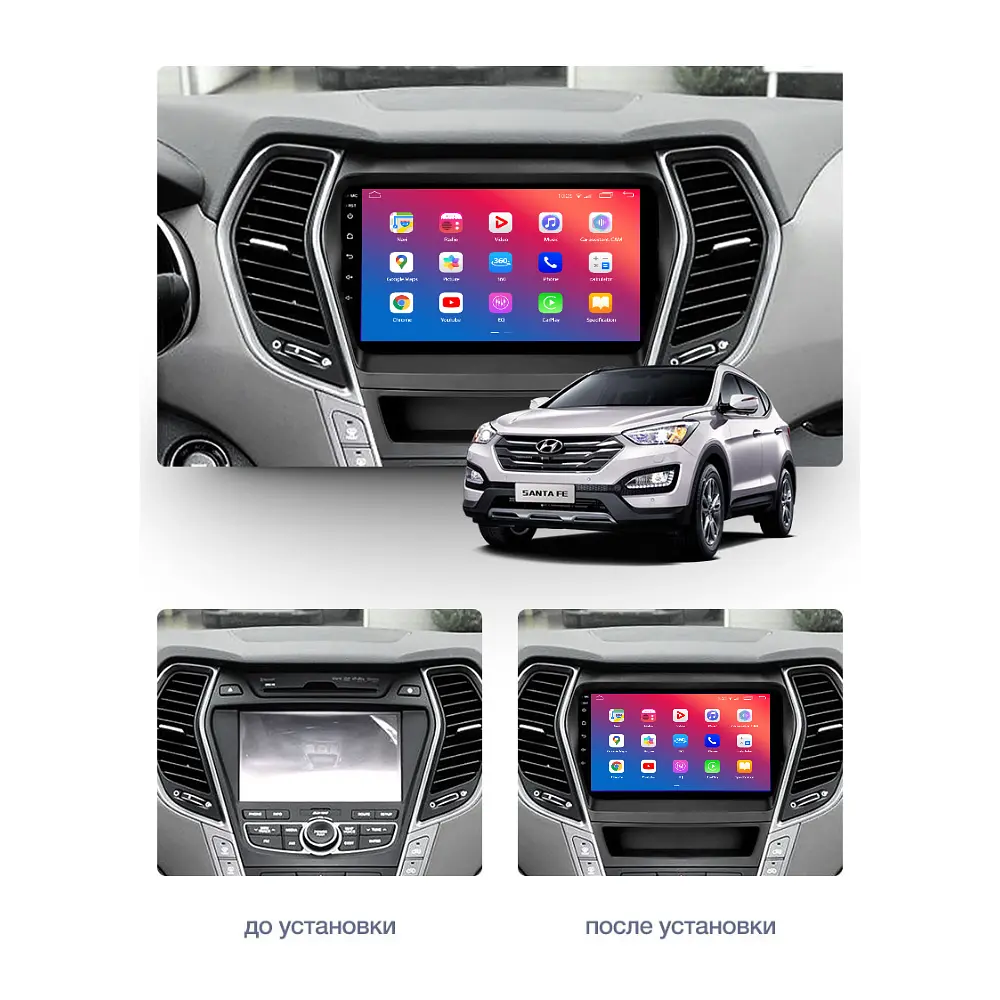 Штатний головний пристрій EasyGo HY918-F50 9 inch Hyundai Santa Fe 2012-2018 - фото 2