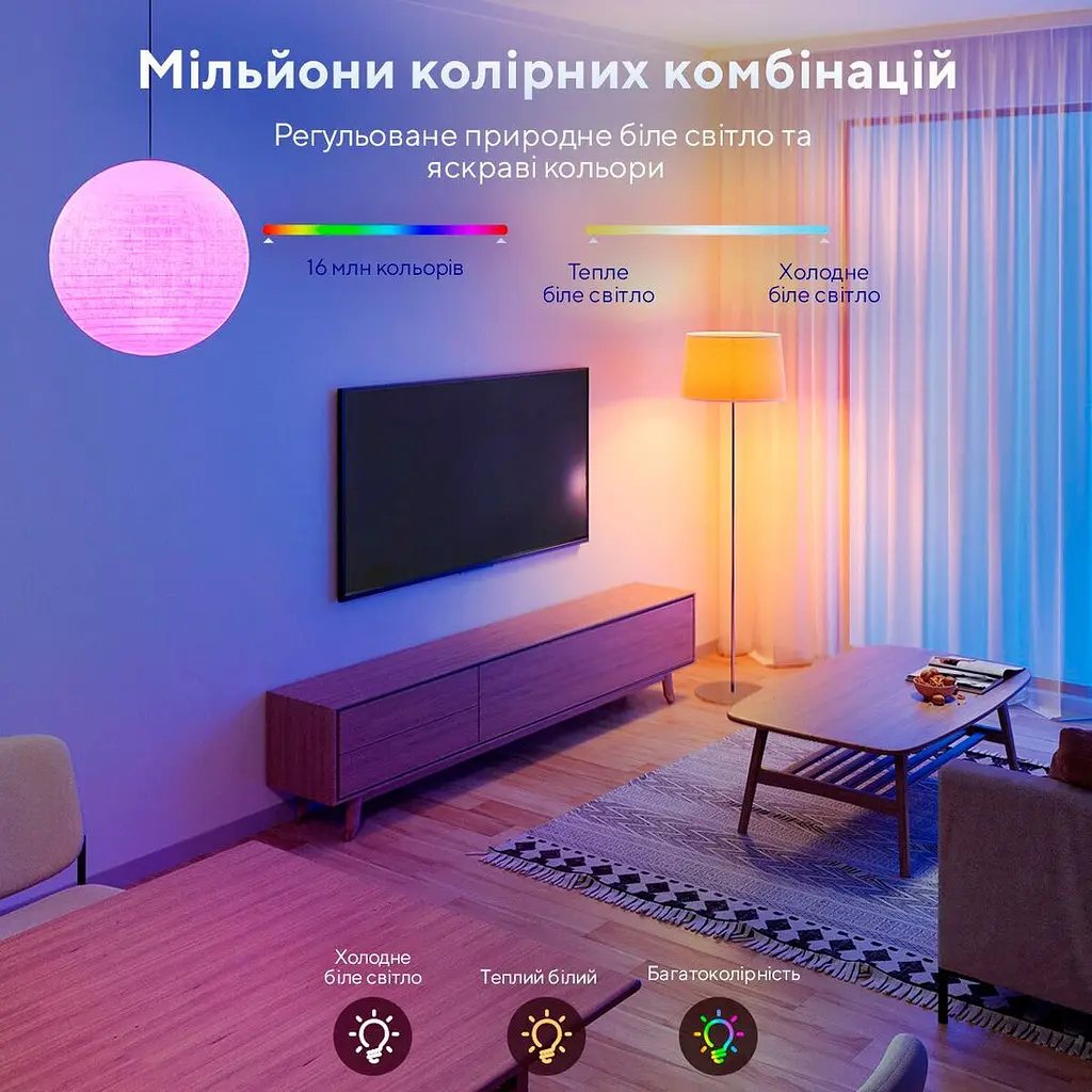 Лампа розумна Govee H6004 E27 9W 800Lm 2700K-6400K RGB WI-FI/Bluetooth біла (H6004CC1) - фото 4