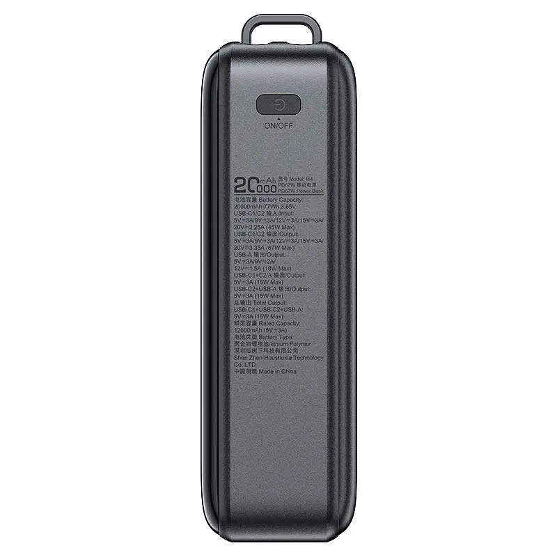 Зовнішній акумулятор ACEFAST M4 PD67W power bank 20000mAh чорний - фото 2