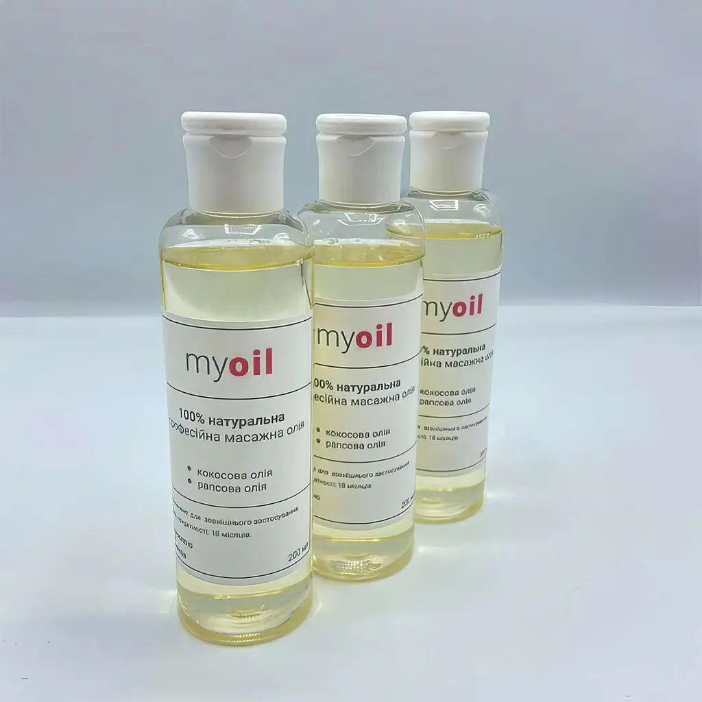 Массажное увлажняющее масло My Oil без аромата 200 мл - фото 6