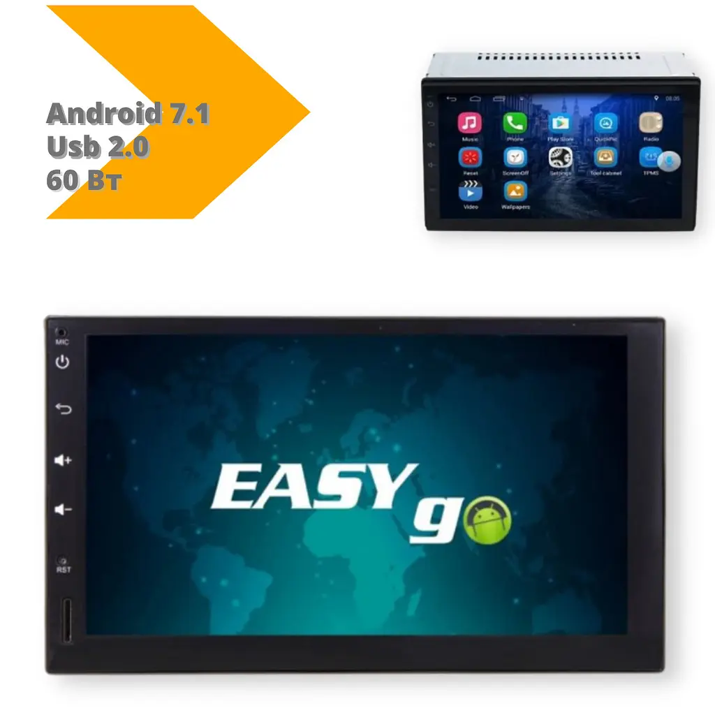 Автомагнитола XPRO 2DIN 7" UNIVESAL ANDROID LONG (12) черный (UNIVESAL ANDROID LONG_3784) - фото 2