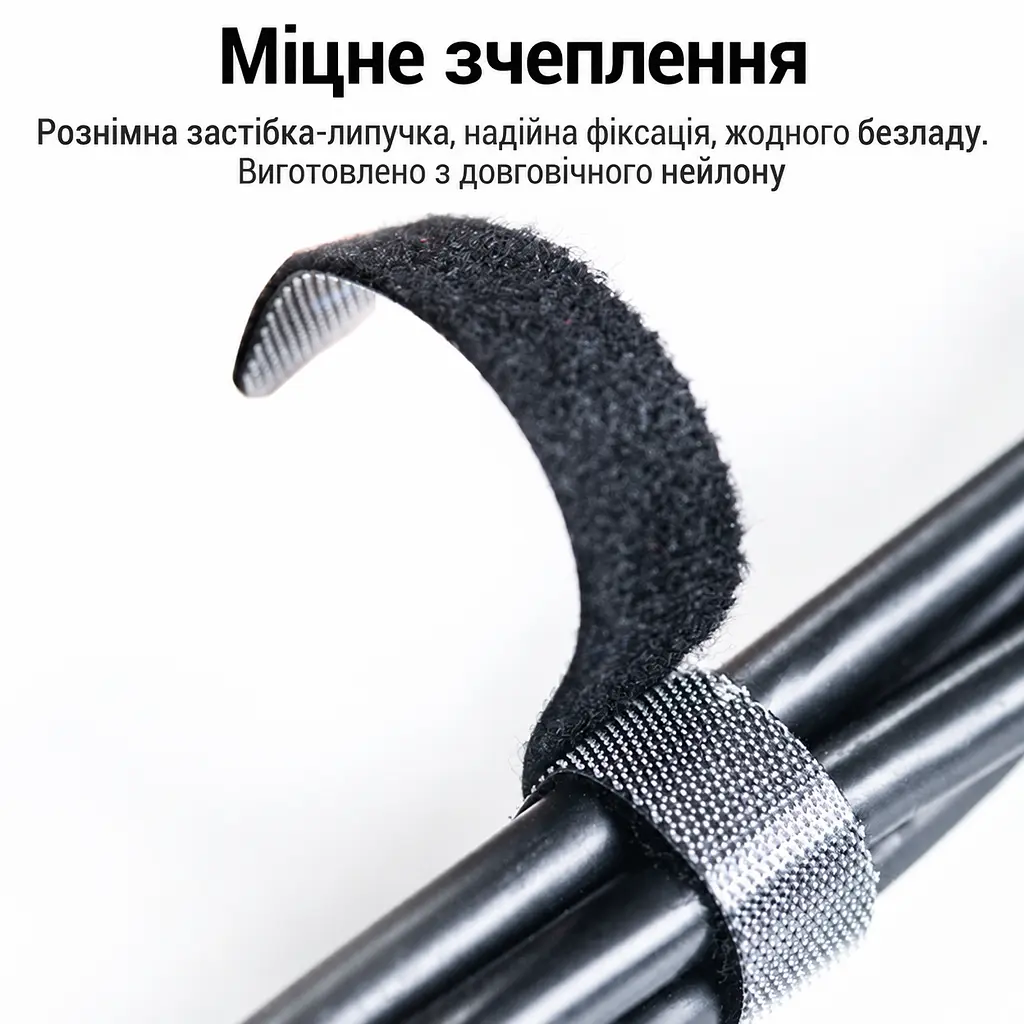 Стяжка-липучка для кабелів Vention 3 м завдовжки та 11 мм завширшки велкро Velcro для багаторазового використання з можливістю обрізання до потрібної довжини чорна (KAABI) - фото 4