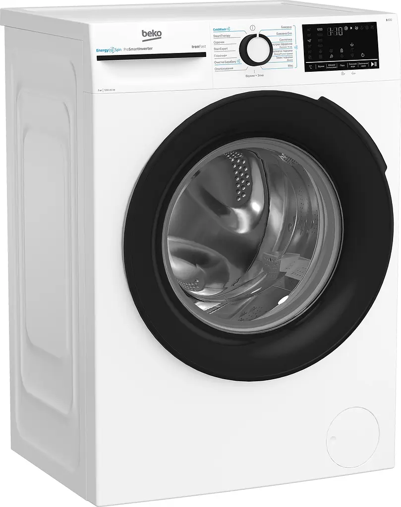 Пральна машина Beko фронтальна 7 кг 1200 A+++ (-10%) 50 см дисплей інвертор ПАР білий - фото 2