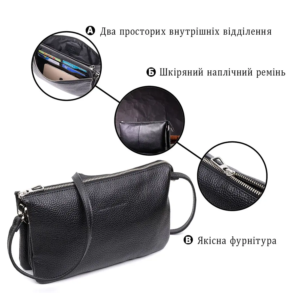 Зручний жіночий клатч із натуральної зернистої шкіри Grande Pelle 11697 чорний - фото 8