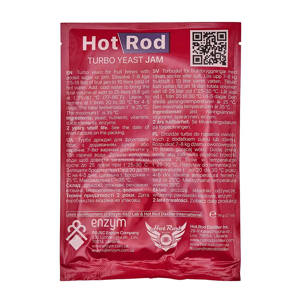Спиртовые турбо дрожжи Hot Rod Distiller Jam на 25 л 69 г для фруктовых браг - фото 2