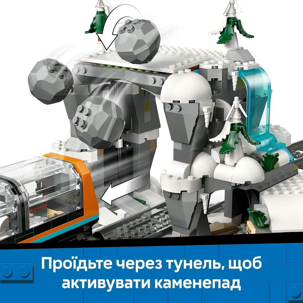 Конструктор LEGO City Арктический исследовательский экспресс 1517 деталей (60470) - фото 19
