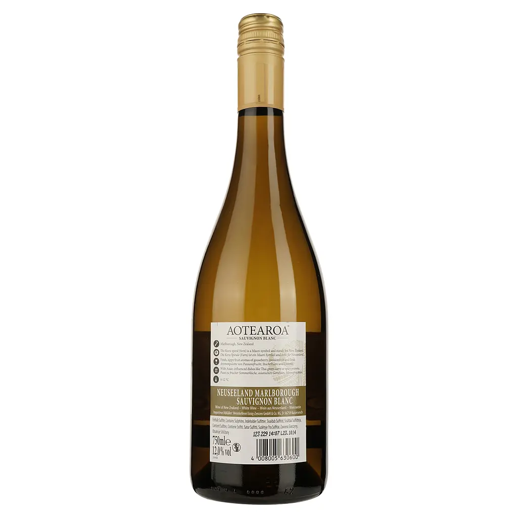 Вино Aotearoa Sauvignon Blanc, белое, сухое, 0,75 л - фото 2