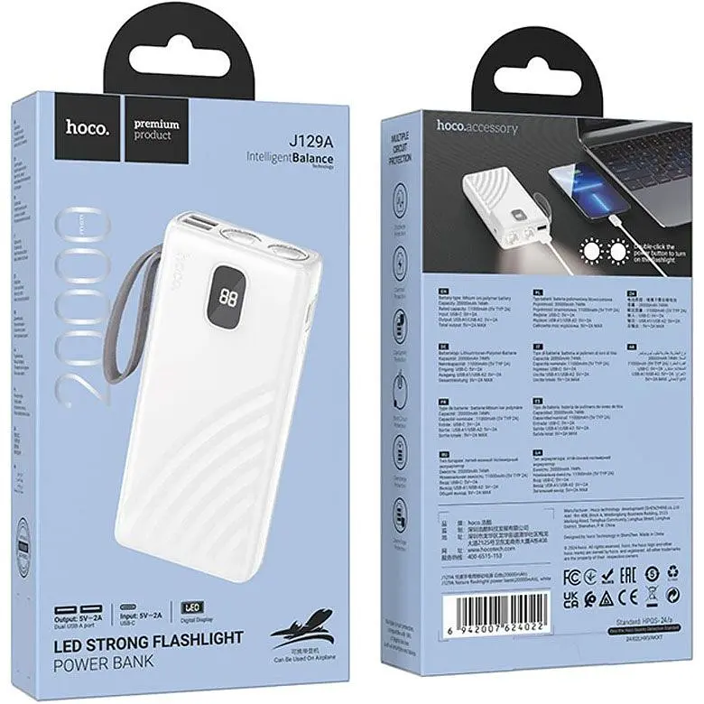 Внешний аккумулятор Hoco J129A Nature 20000mAh 10W White [127732] - фото 3