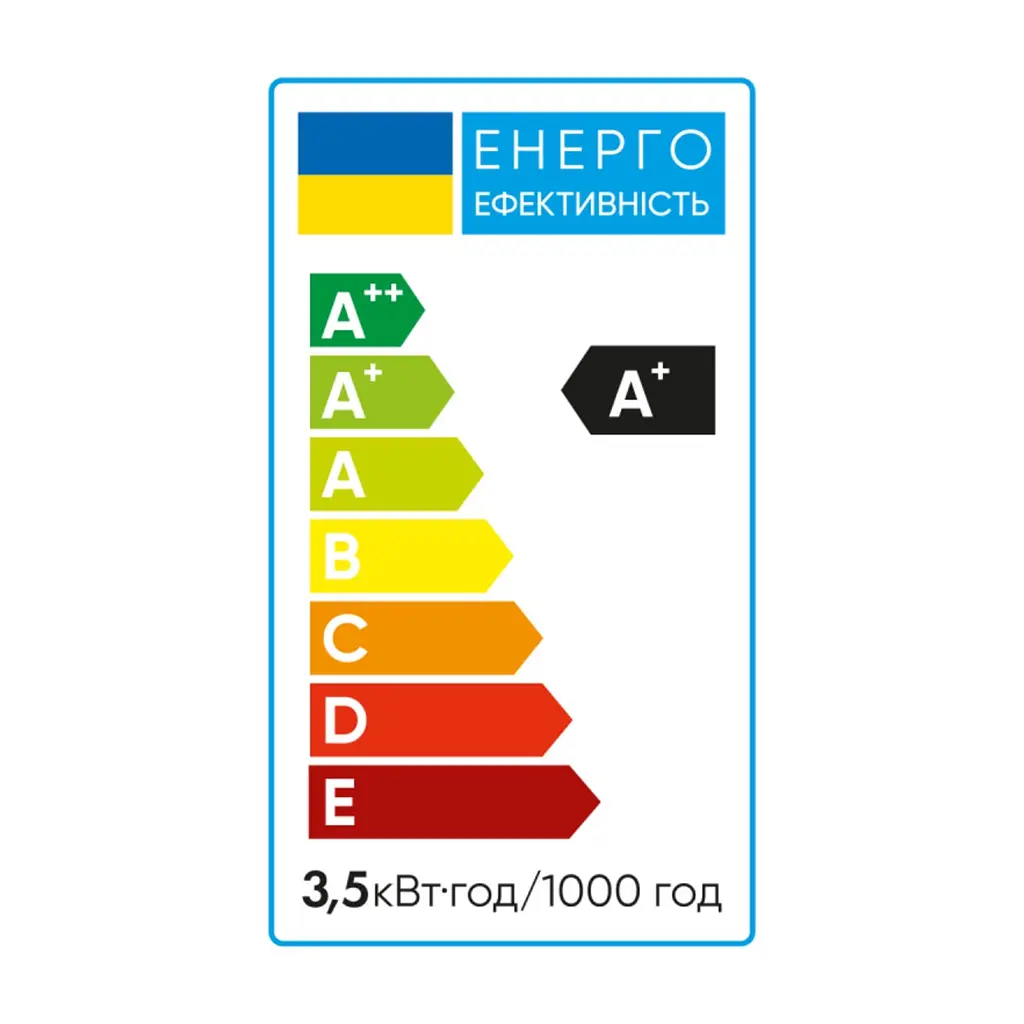 Лампочка Vestum LED COB G4 3,5W 4500K 220V (1-VS-8102) - фото 3