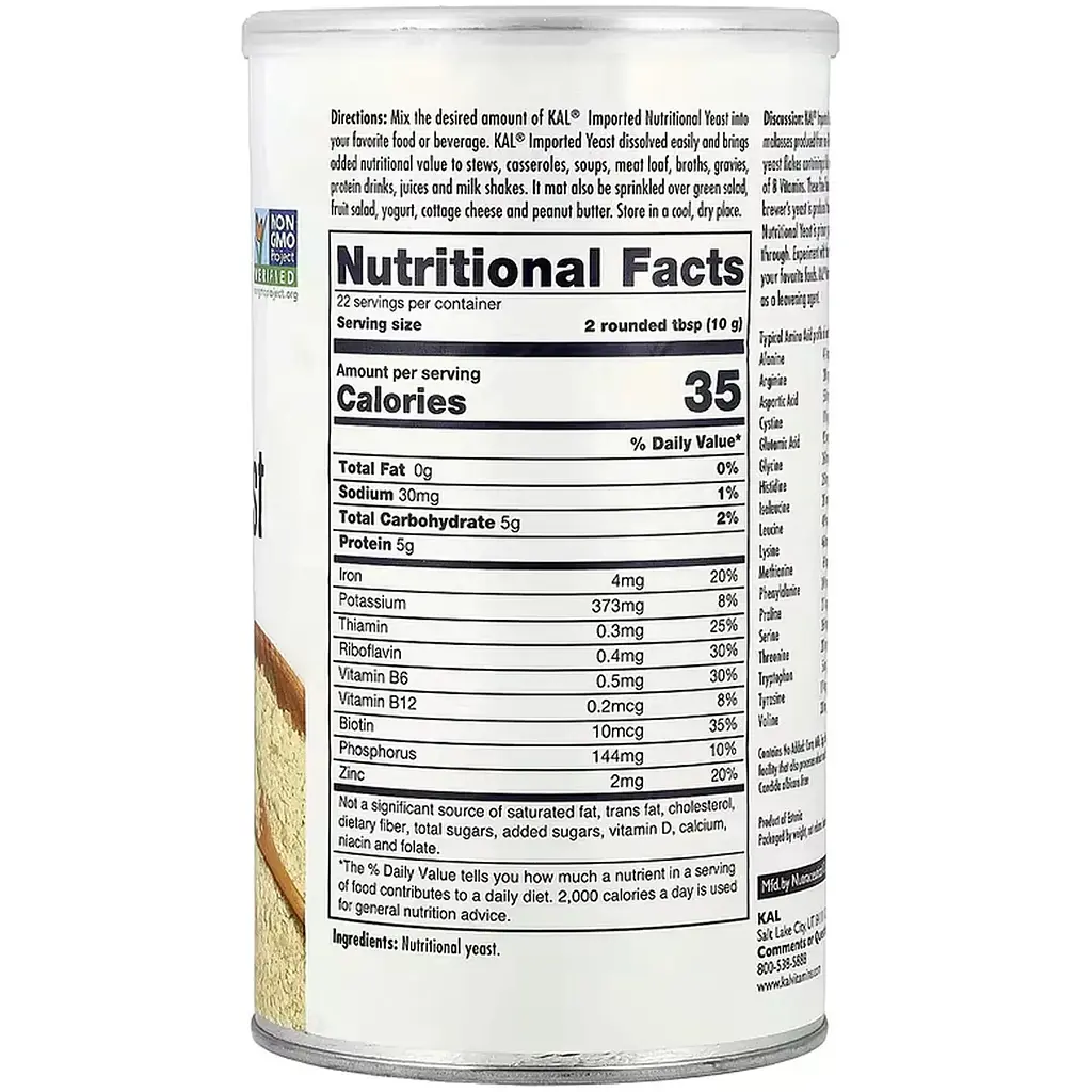 Харчові дріжджі KAL Imported Nutritional Yeast 220 г - фото 2